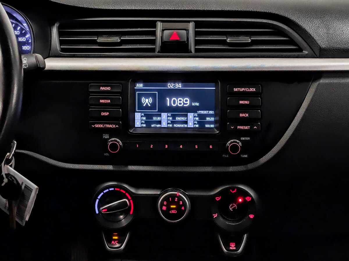 Kia Rio б/у, 2020, Автоматическая. Фото: #14