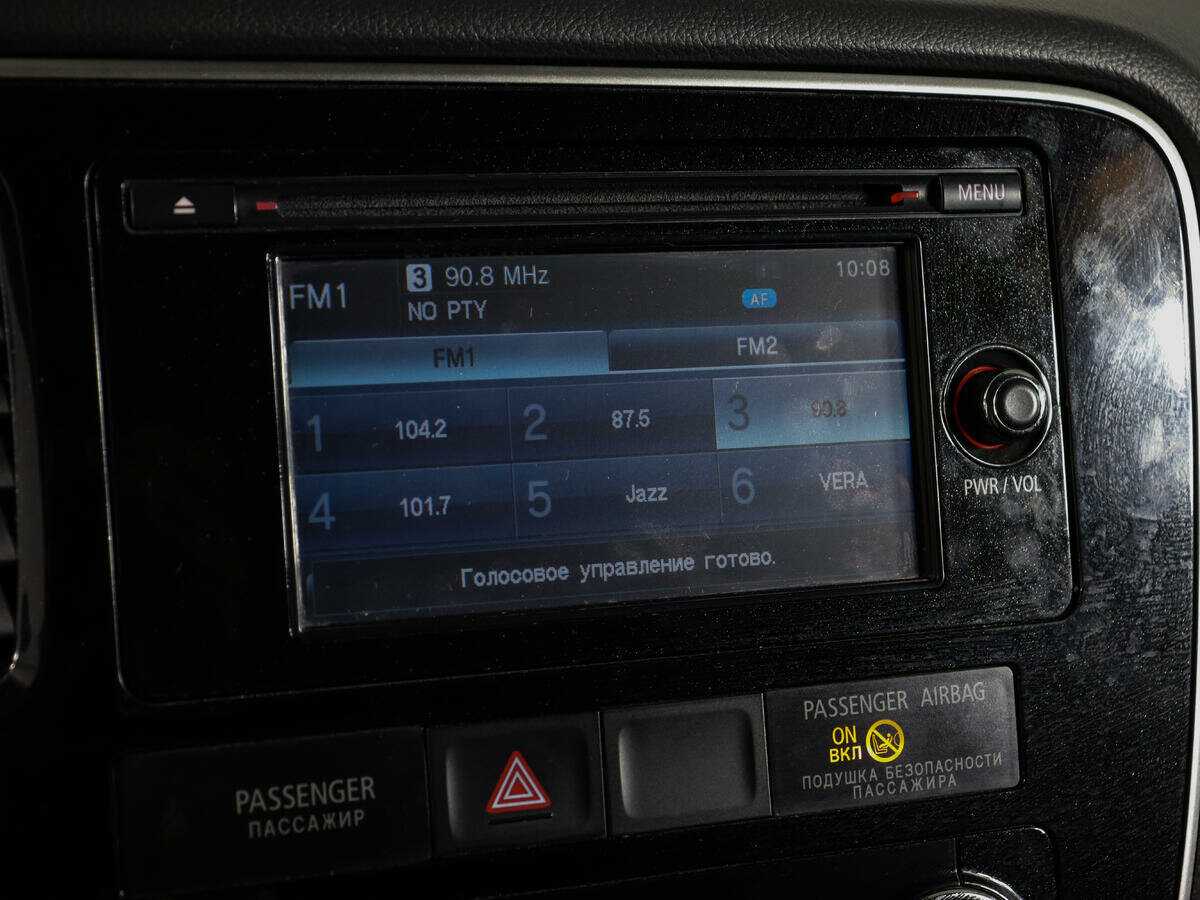Mitsubishi Outlander б/у, 2013, Вариатор. Фото: #20