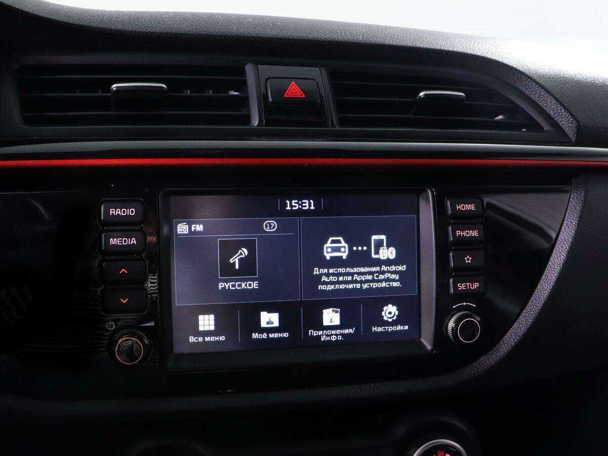 Kia Rio б/у, 2019, Автоматическая. Фото: #12