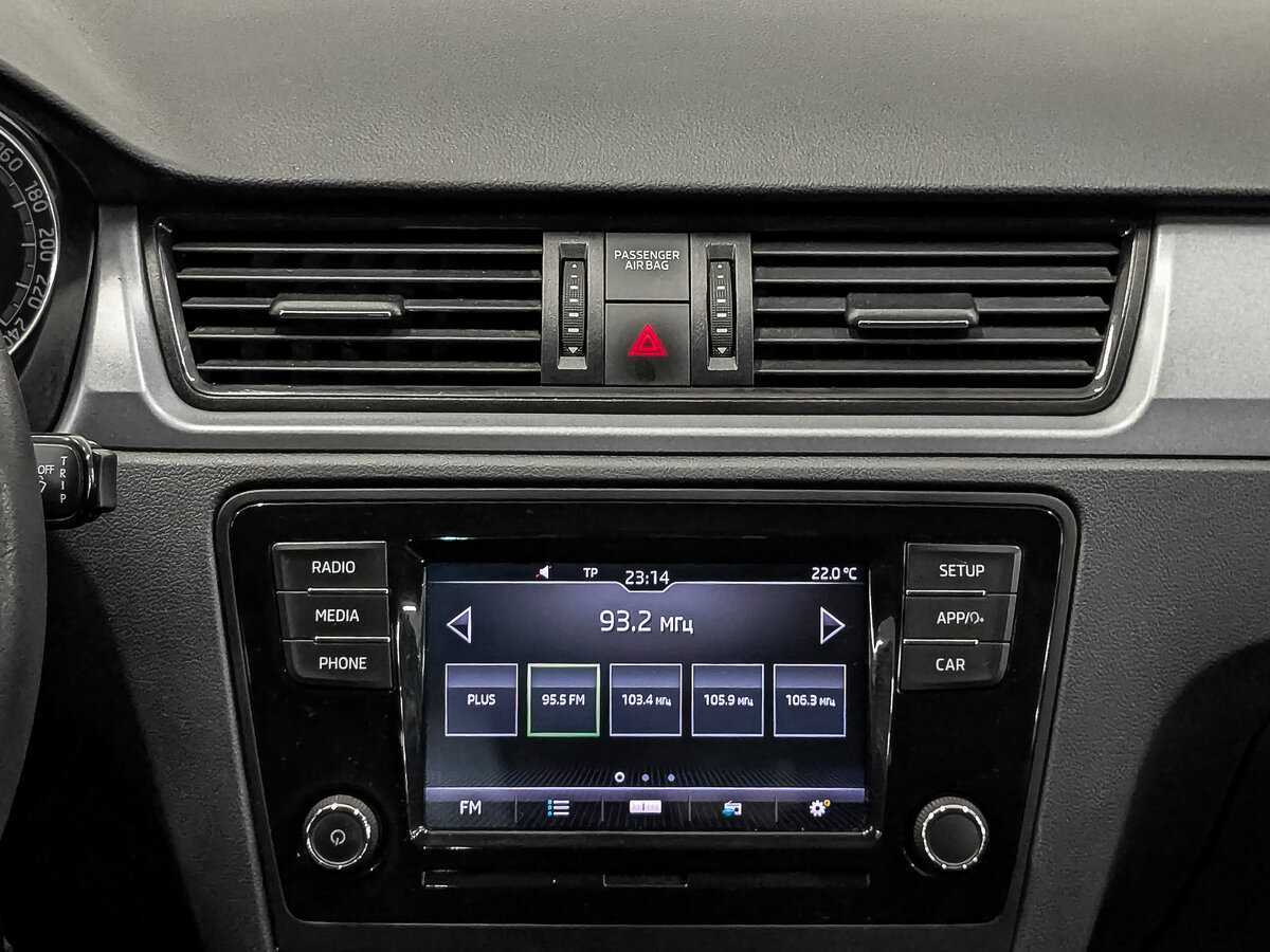 Skoda Rapid б/у, 2017, Механическая. Фото: #14