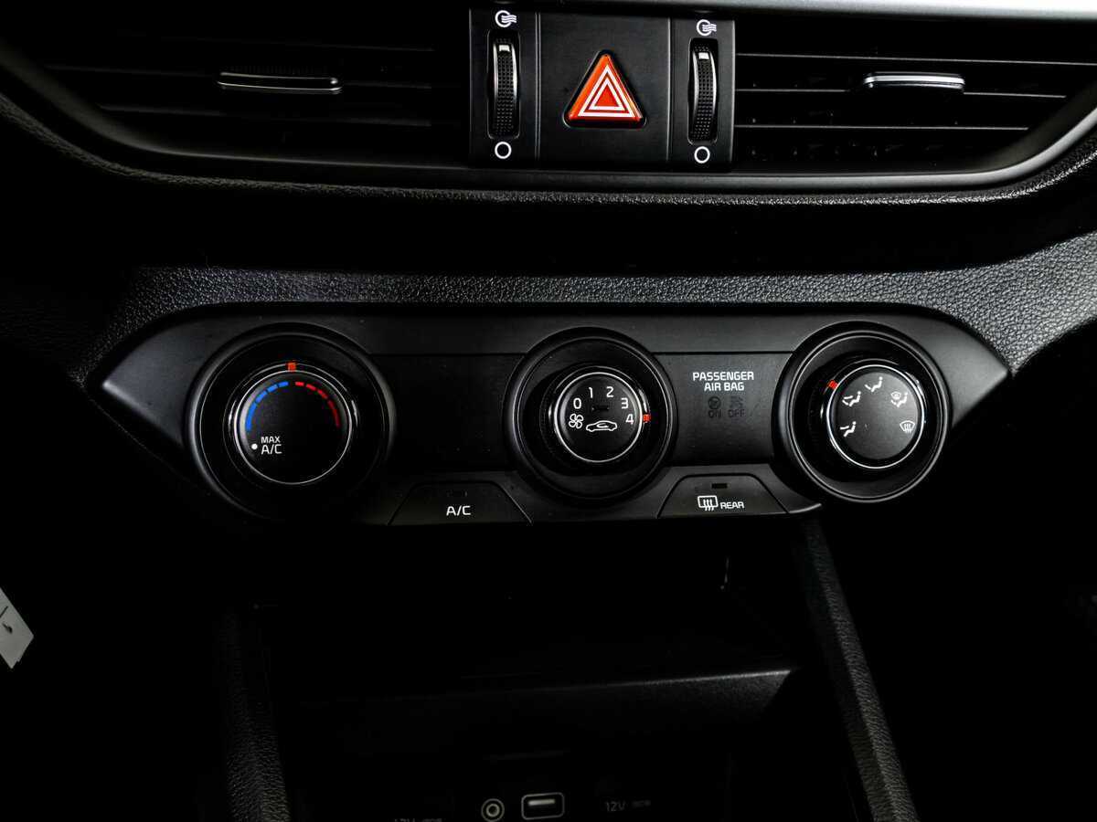 Kia Cerato б/у, 2020, Автоматическая. Фото: #13