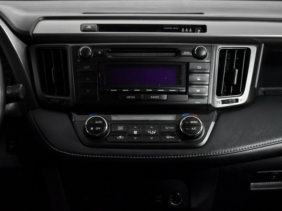 Toyota RAV4 б/у, 2018, Вариатор. Фото: #12