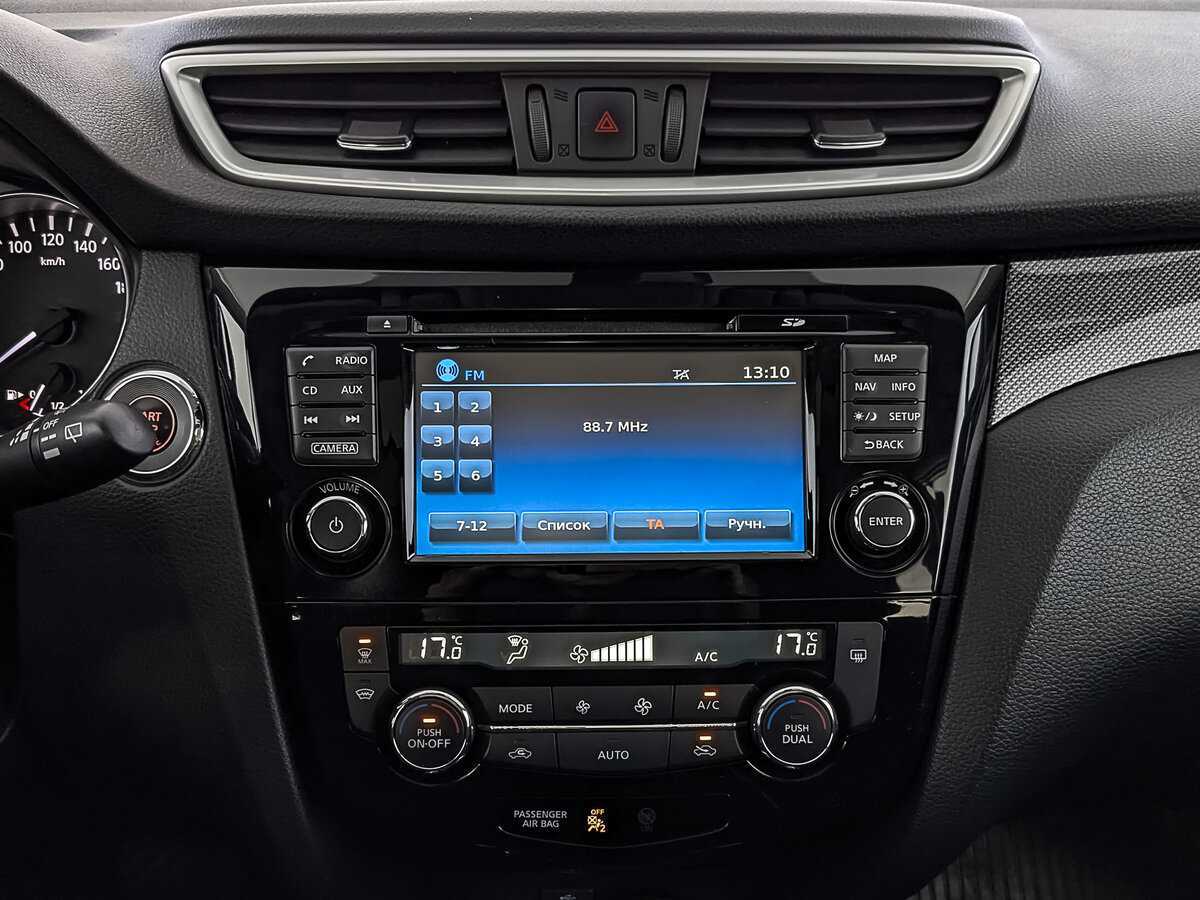 Nissan X-Trail б/у, 2017, Вариатор. Фото: #14