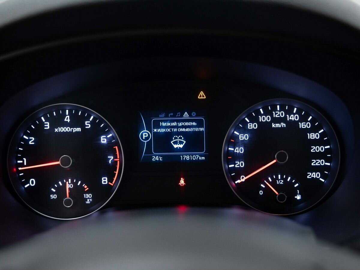Kia Sportage б/у, 2016, Автоматическая. Фото: #16
