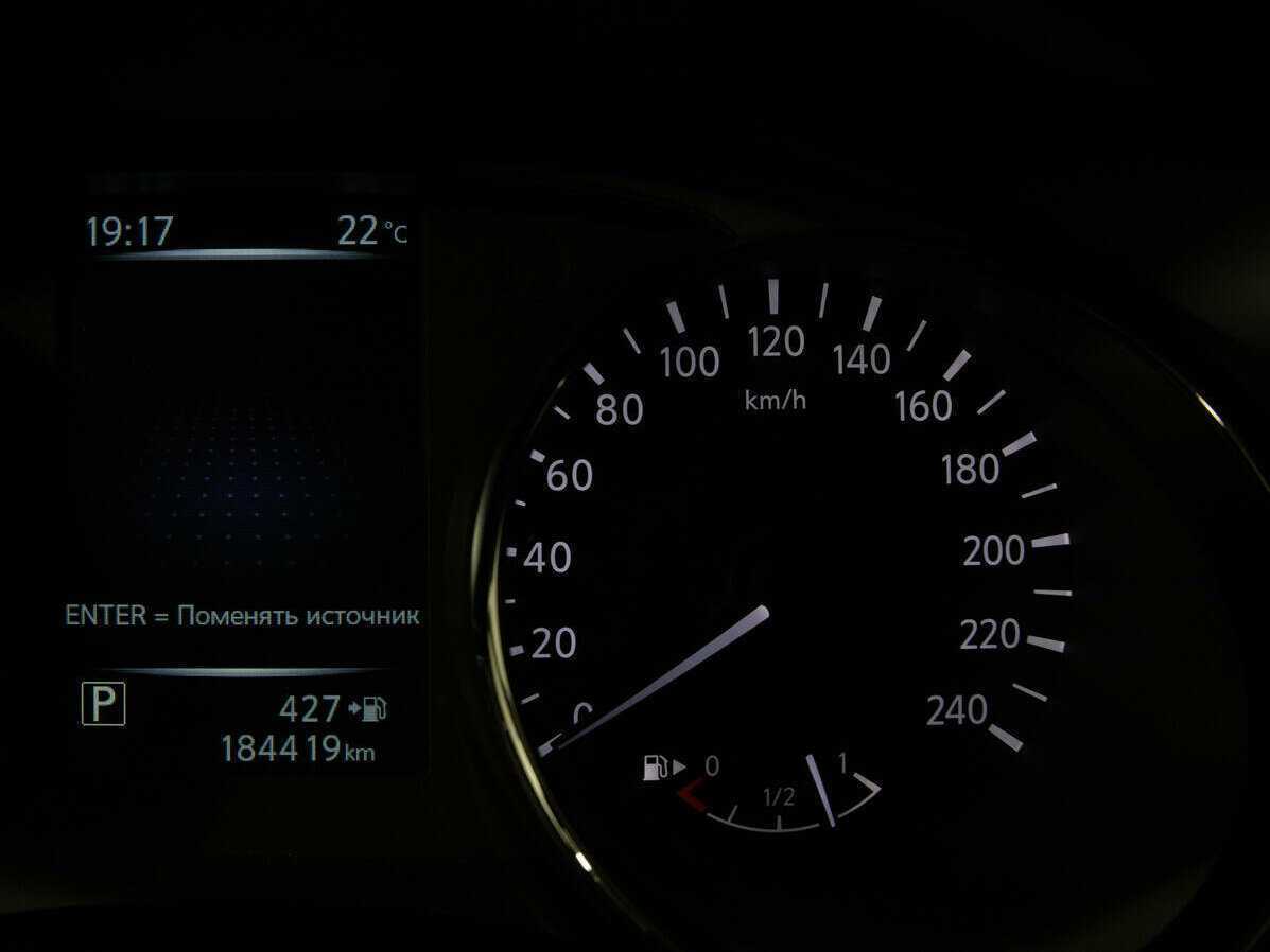 Nissan Qashqai б/у, 2017, Вариатор. Фото: #10