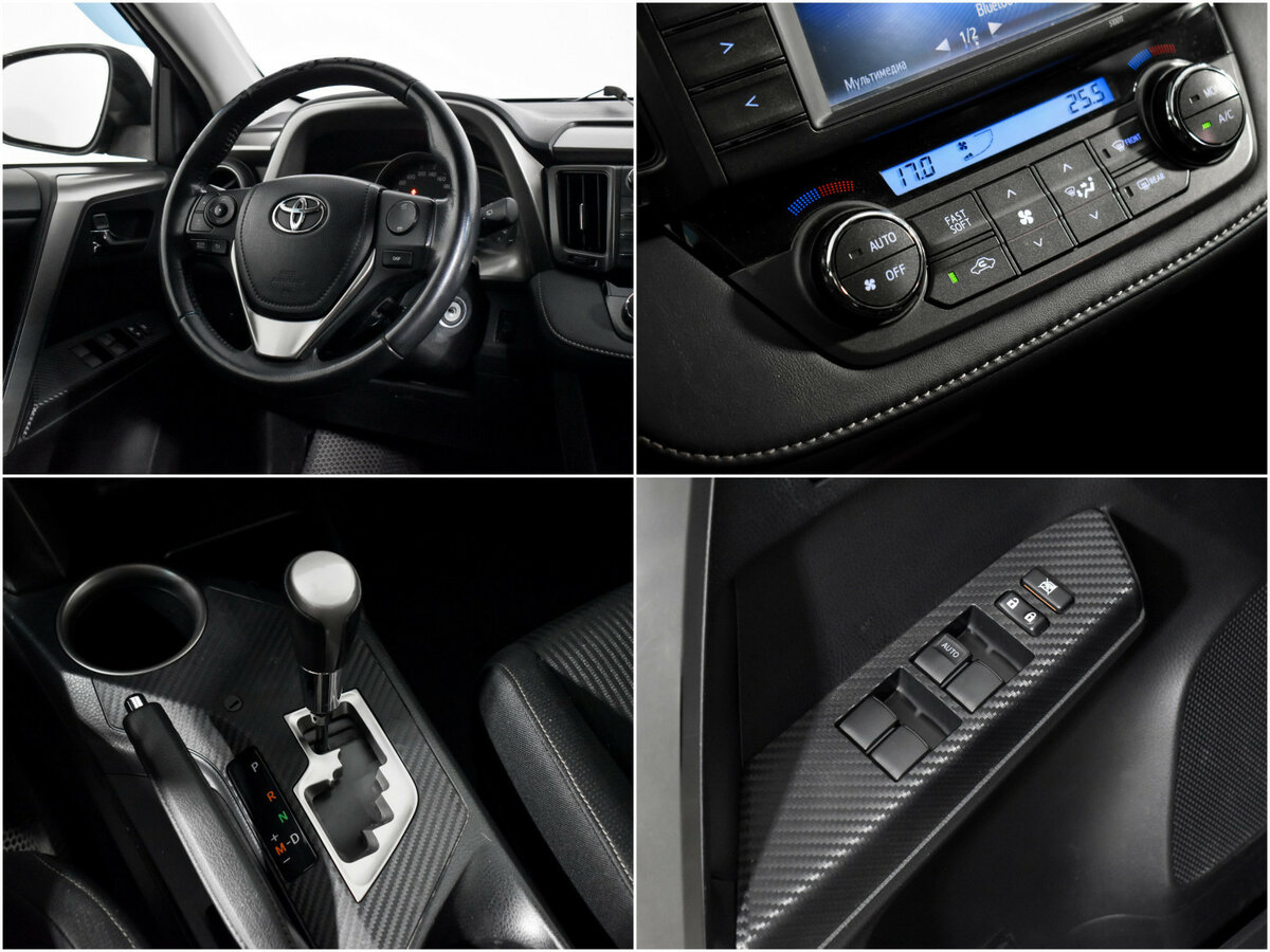 Toyota RAV4 б/у, 2014, Вариатор. Фото: #16
