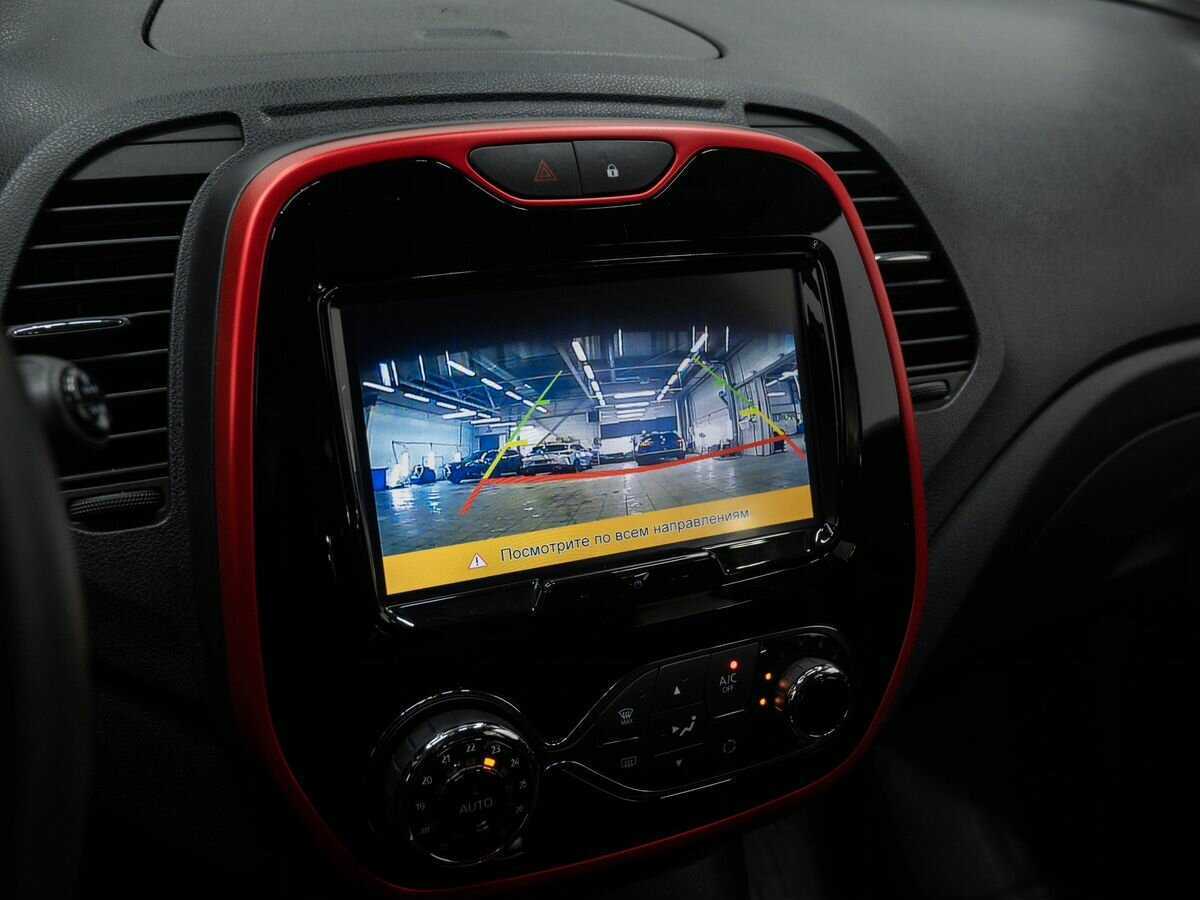 Renault Kaptur б/у, 2018, Вариатор. Фото: #20