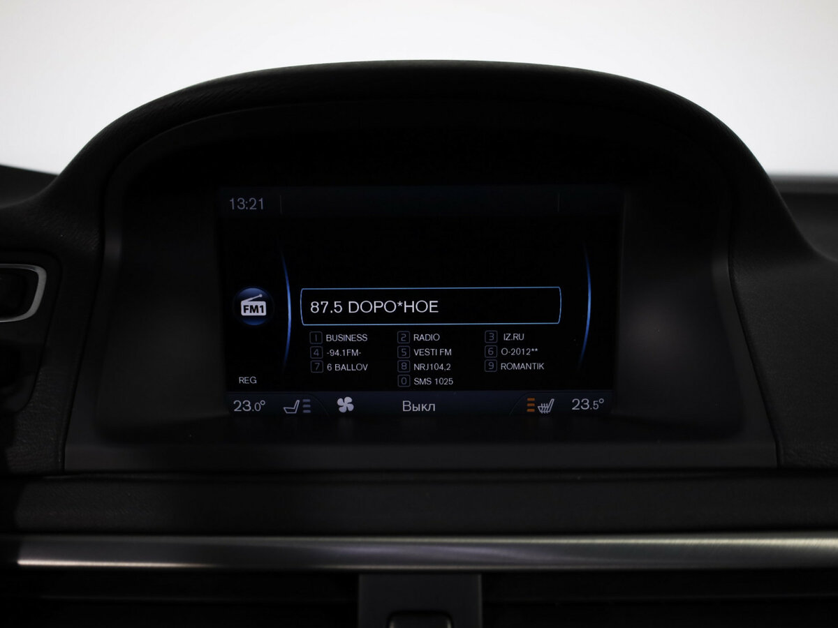 Volvo XC70 б/у, 2012, Автоматическая. Фото: #20