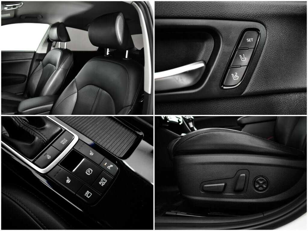 Kia Optima б/у, 2019, Автоматическая. Фото: #14