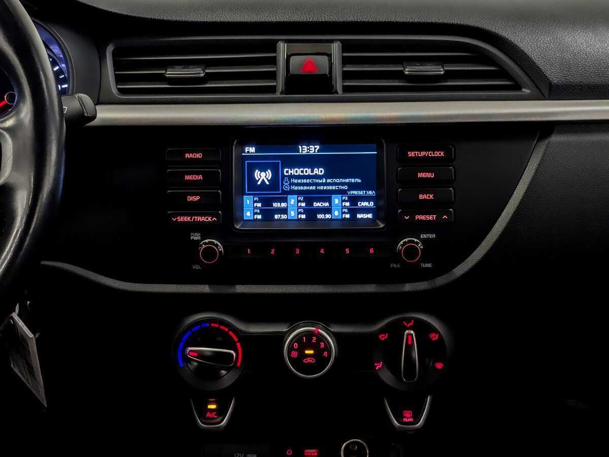 Kia Rio б/у, 2018, Автоматическая. Фото: #14