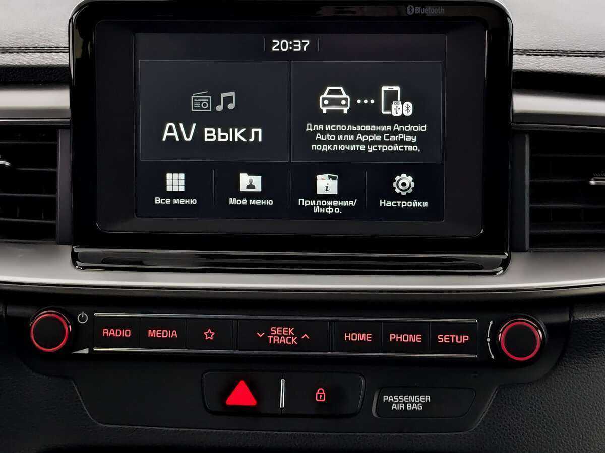 Kia Ceed б/у, 2019, Автоматическая. Фото: #14