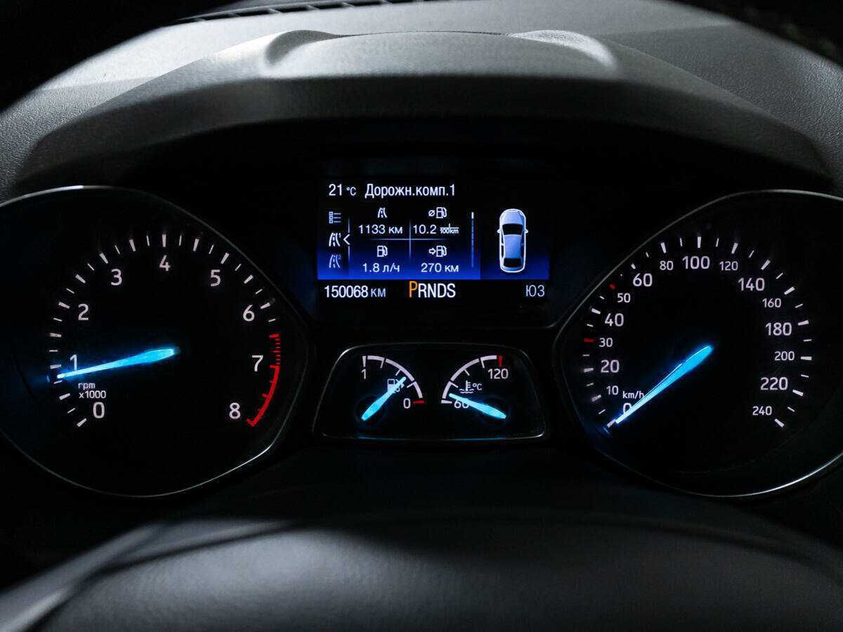 Ford Kuga б/у, 2017, Автоматическая. Фото: #11