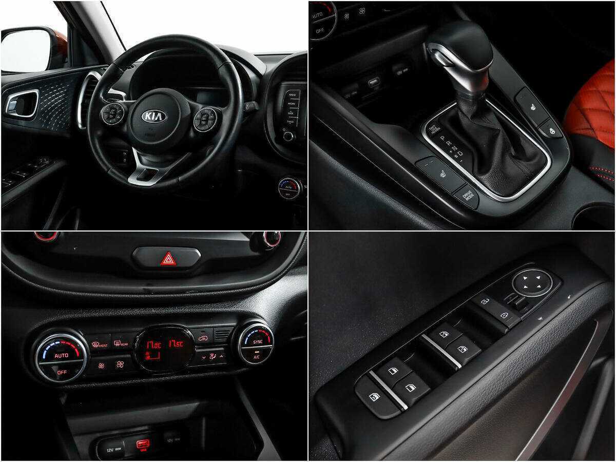 Kia Soul б/у, 2019, Автоматическая. Фото: #13