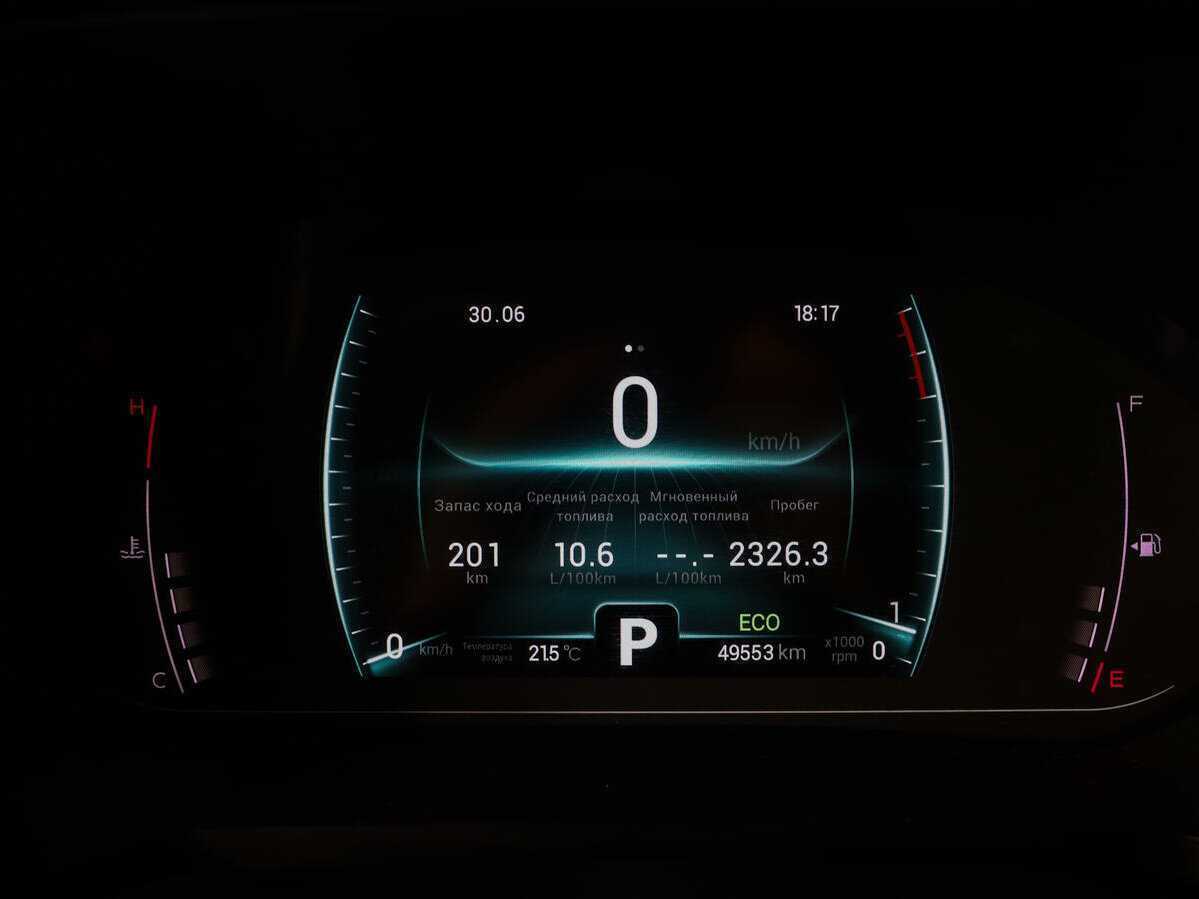 Chery Tiggo 7 Pro б/у, 2021, Вариатор. Фото: #7