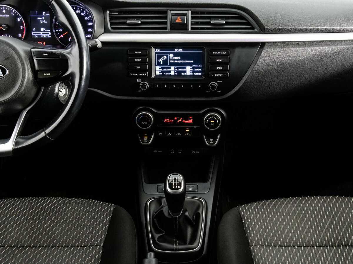 Kia Rio б/у, 2018, Механическая. Фото: #6