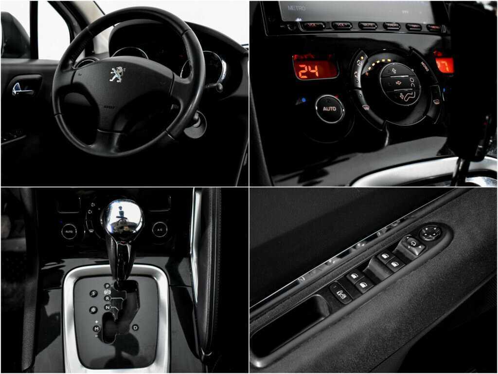 Peugeot 3008 б/у, 2014, Автоматическая. Фото: #15