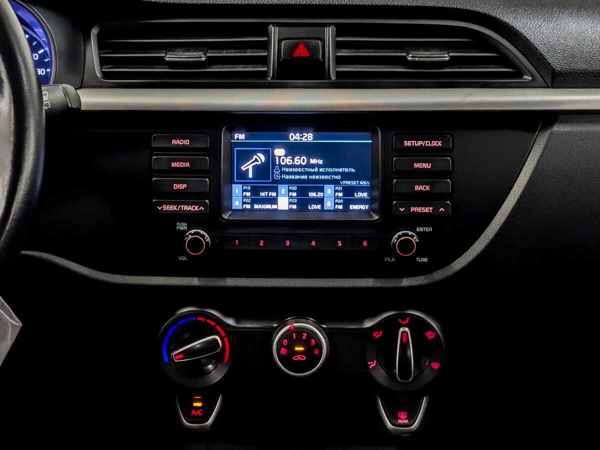 Kia Rio б/у, 2020, Автоматическая. Фото: #14