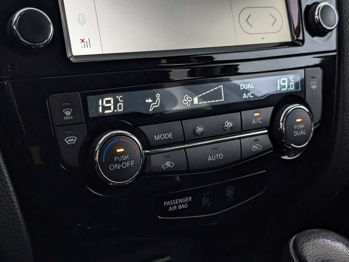 Nissan X-Trail б/у, 2018, Вариатор. Фото: #20