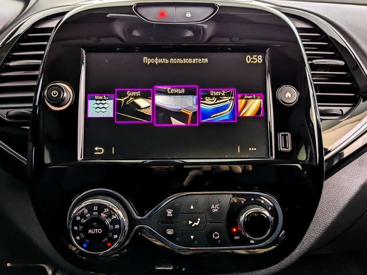 Renault Kaptur б/у, 2021, Вариатор. Фото: #12