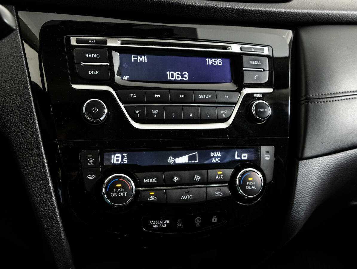 Nissan Qashqai б/у, 2019, Вариатор. Фото: #14