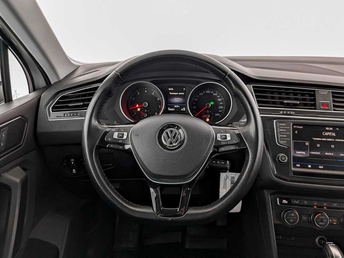 Volkswagen Tiguan б/у, 2017, Роботизированная. Фото: #16