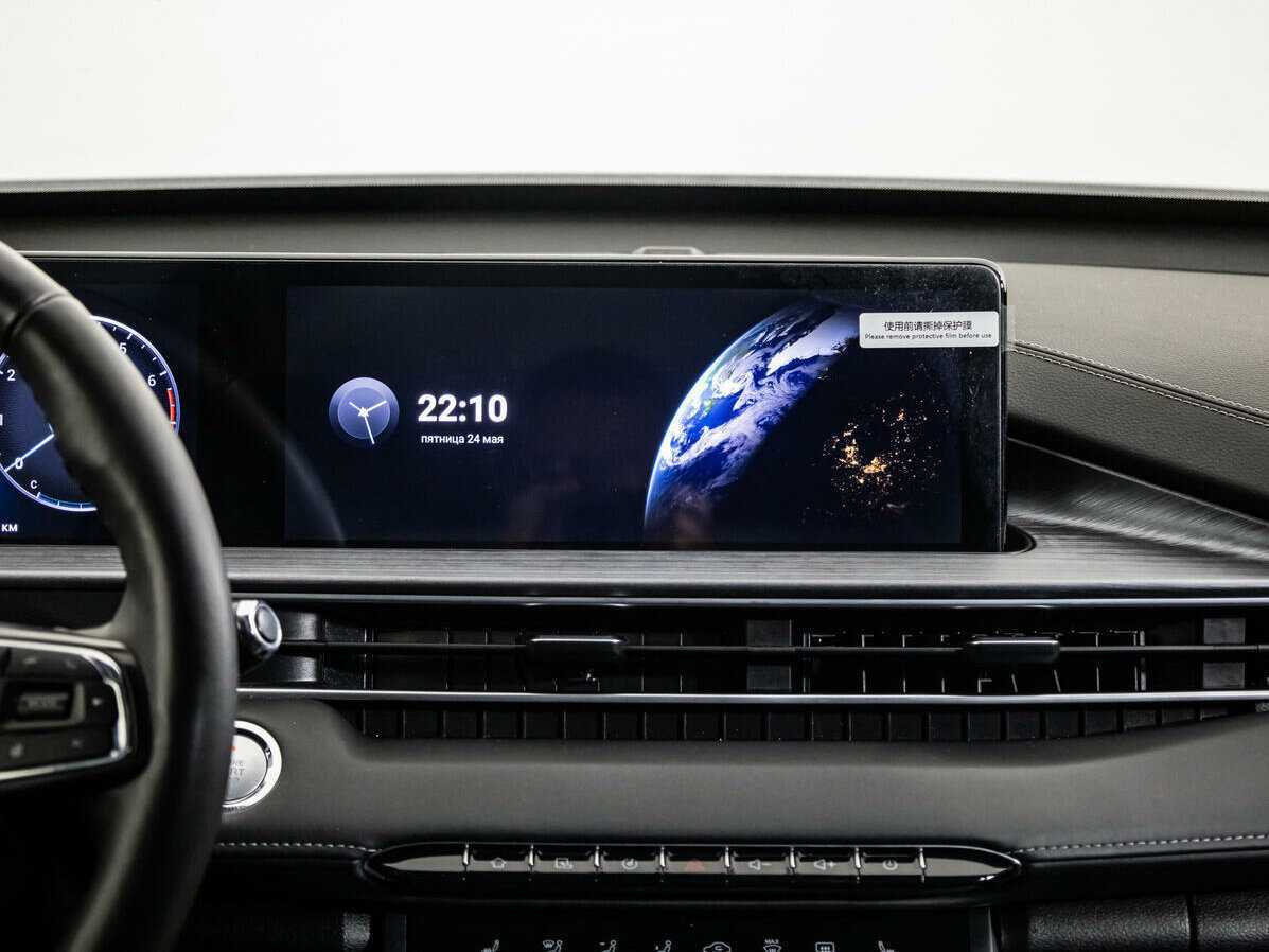 Chery Tiggo 7 Pro Max б/у, 2023, Вариатор. Фото: #13