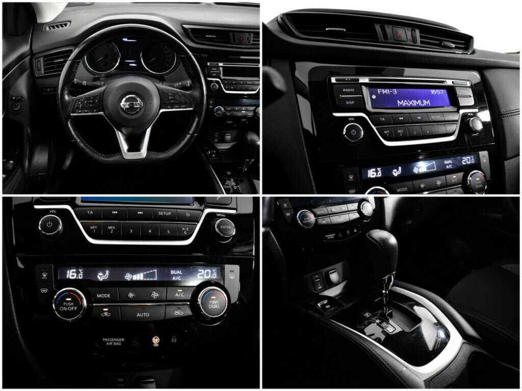 Nissan Qashqai б/у, 2019, Вариатор. Фото: #13