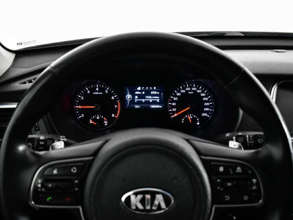 Kia Optima б/у, 2017, Автоматическая. Фото: #10