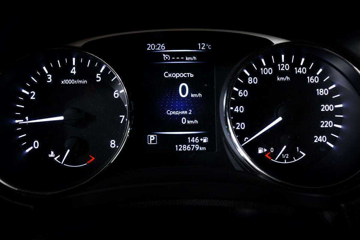 Nissan X-Trail б/у, 2015, Вариатор. Фото: #9
