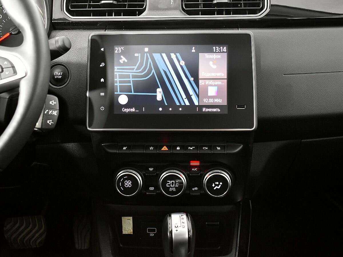 Renault Arkana б/у, 2019, Вариатор. Фото: #12