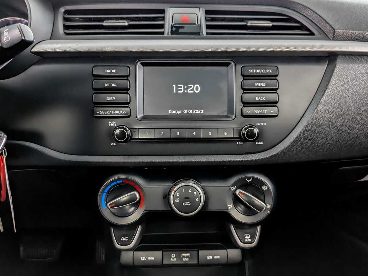 Kia Rio б/у, 2019, Автоматическая. Фото: #12