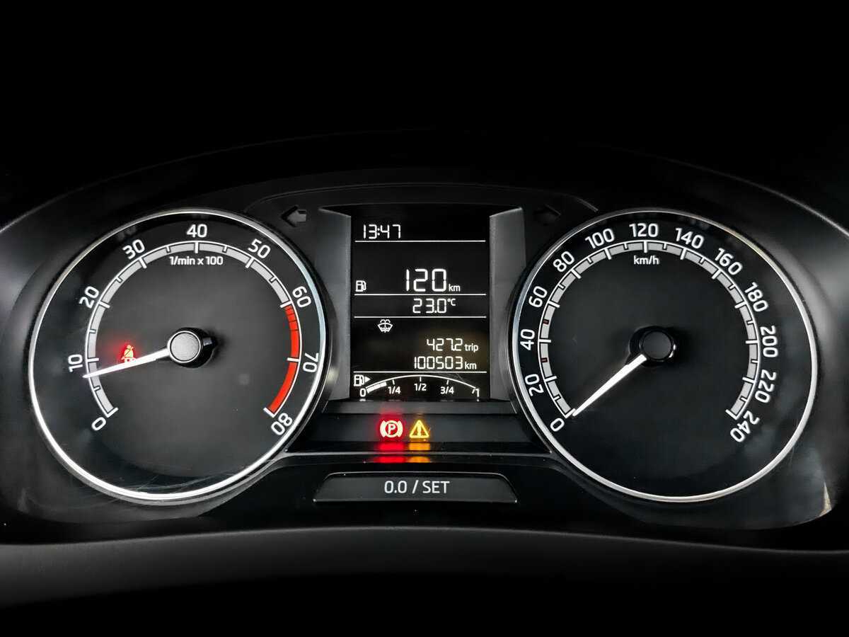 Skoda Rapid б/у, 2018, Механическая. Фото: #10