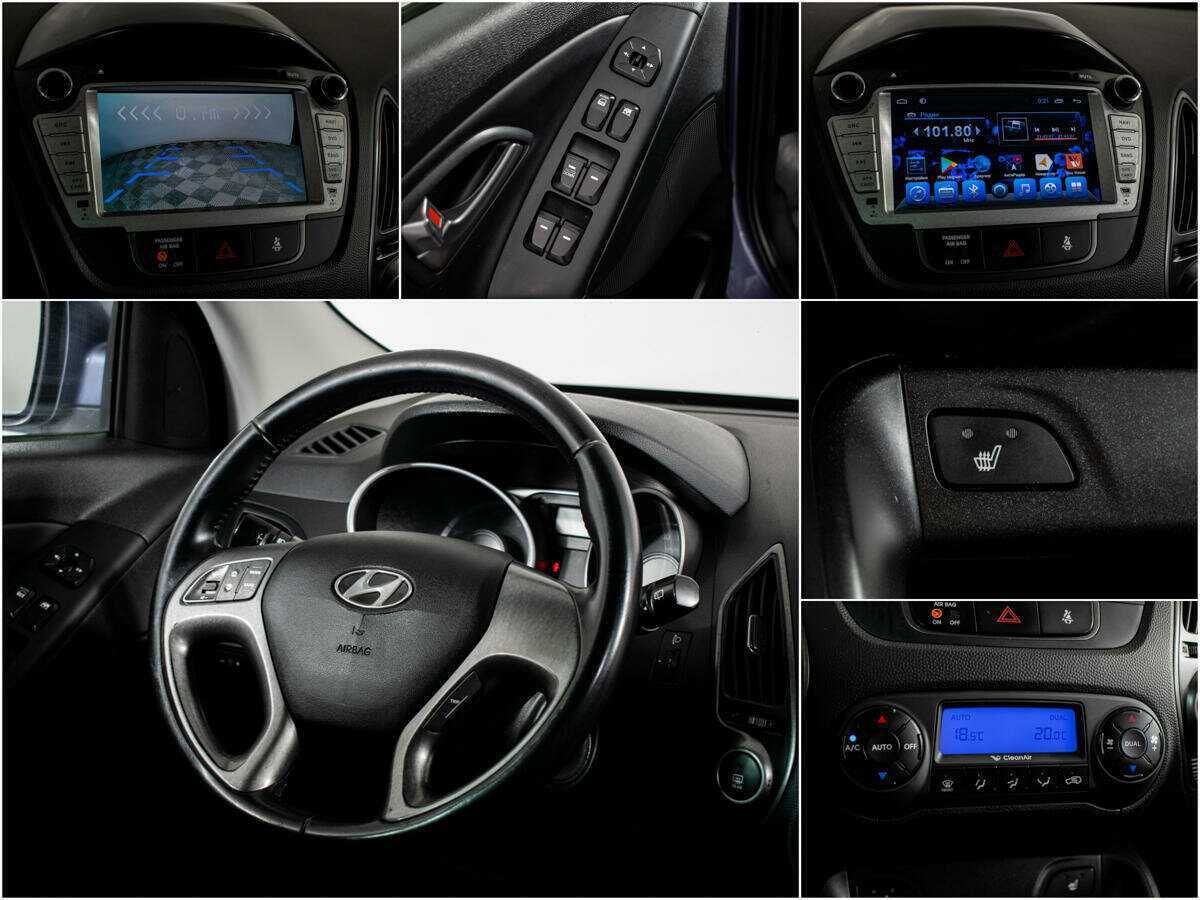 Hyundai ix35 б/у, 2014, Автоматическая. Фото: #12