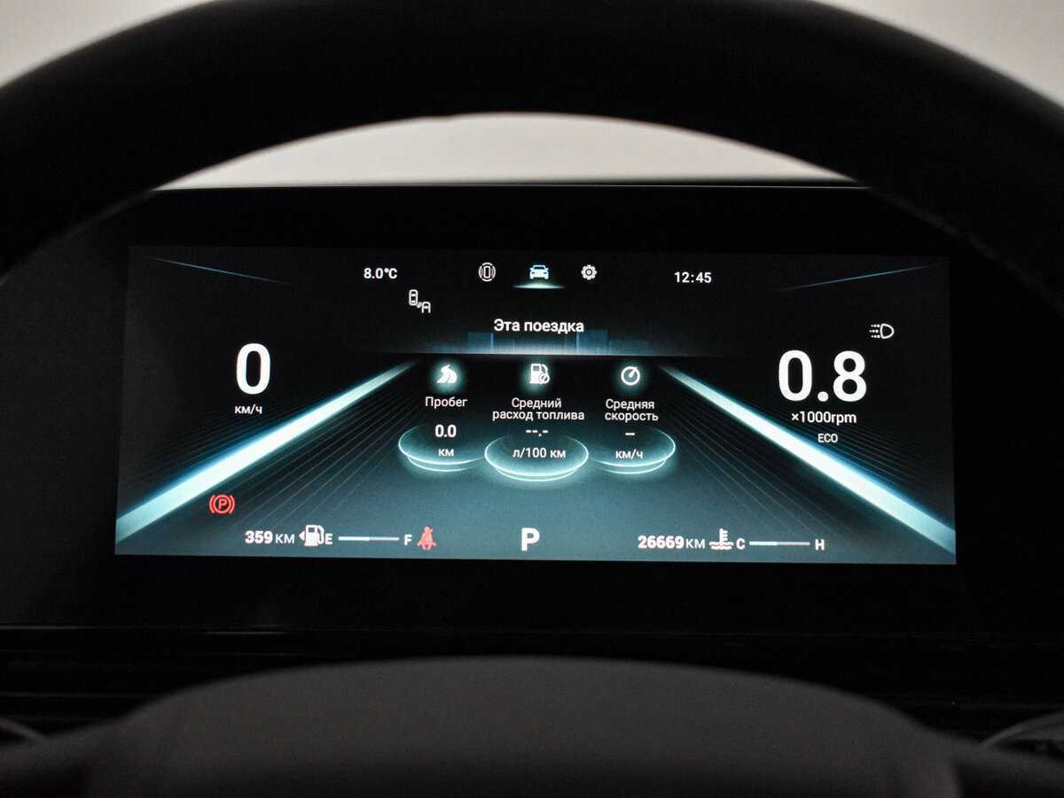 OMODA C5 б/у, 2023, Вариатор. Фото: #19