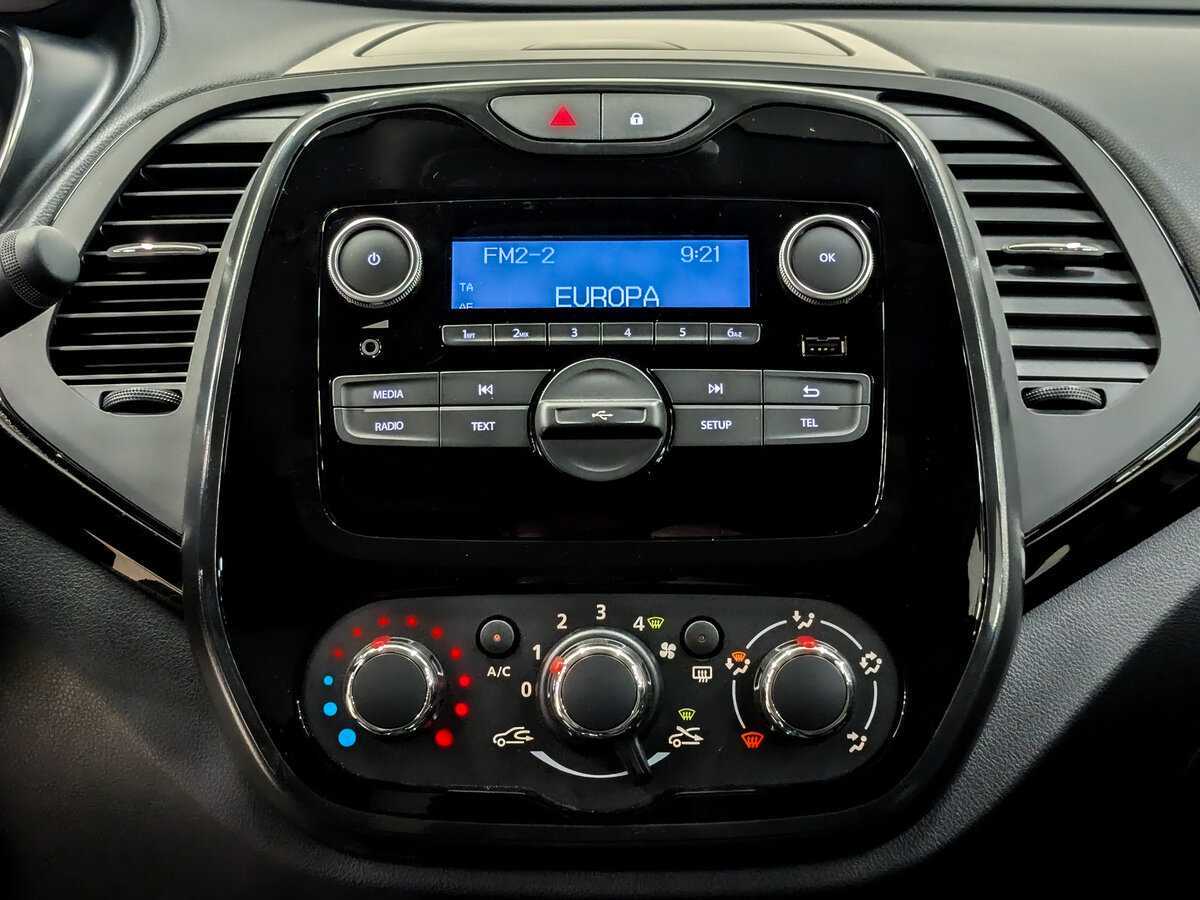 Renault Kaptur б/у, 2021, Вариатор. Фото: #14
