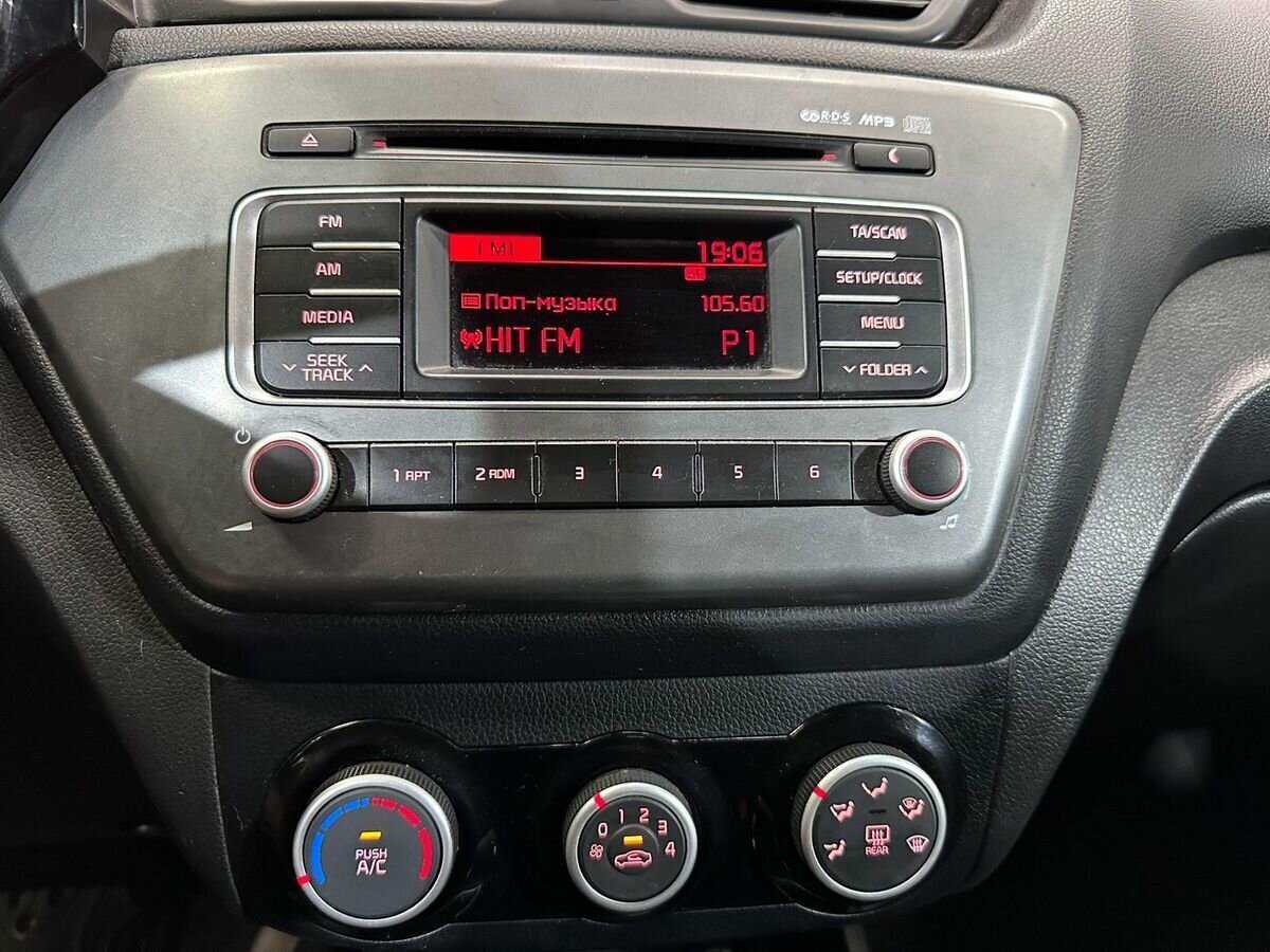 Kia Rio б/у, 2017, Механическая. Фото: #12