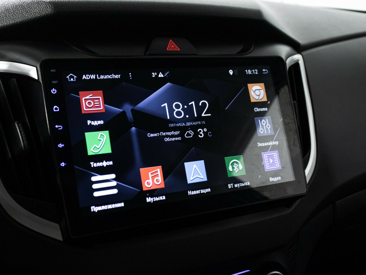 Hyundai Creta б/у, 2020, Автоматическая. Фото: #13