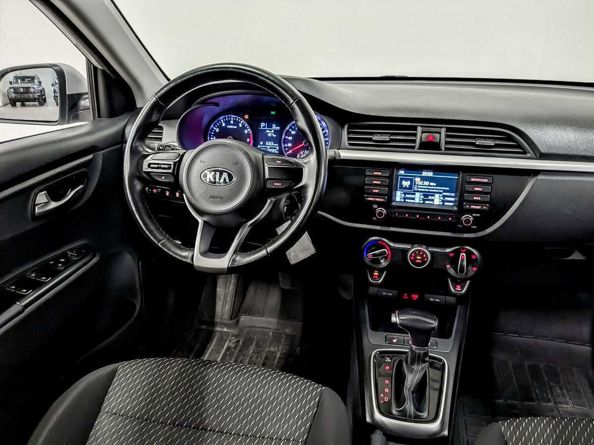 Kia Rio б/у, 2020, Автоматическая. Фото: #27