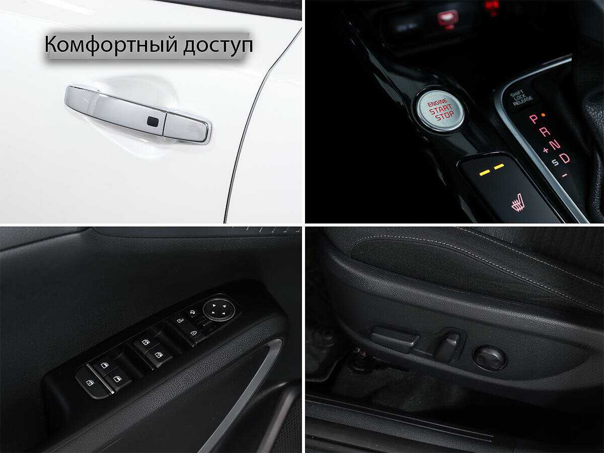 Kia Soul б/у, 2021, Автоматическая. Фото: #16