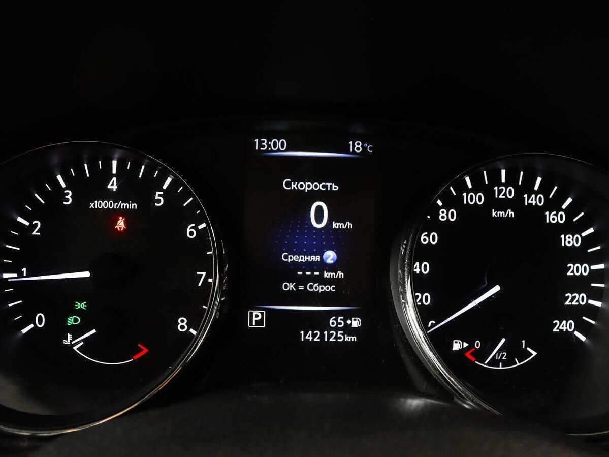 Nissan Qashqai б/у, 2019, Вариатор. Фото: #8
