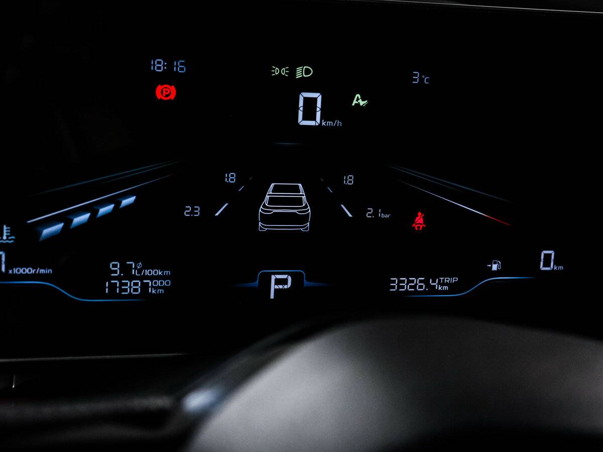 Geely Coolray б/у, 2024, Роботизированная. Фото: #10