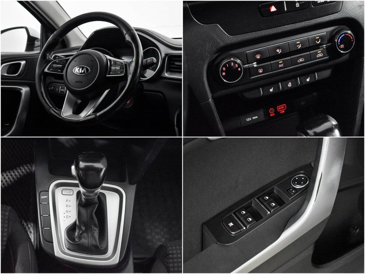 Kia Ceed б/у, 2019, Автоматическая. Фото: #13