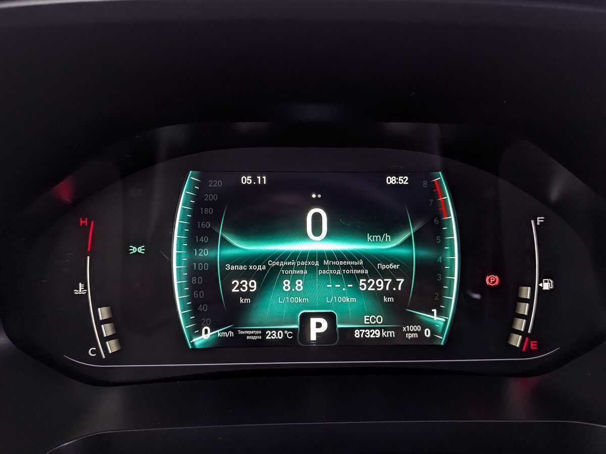 Chery Tiggo 7 Pro б/у, 2021, Вариатор. Фото: #15