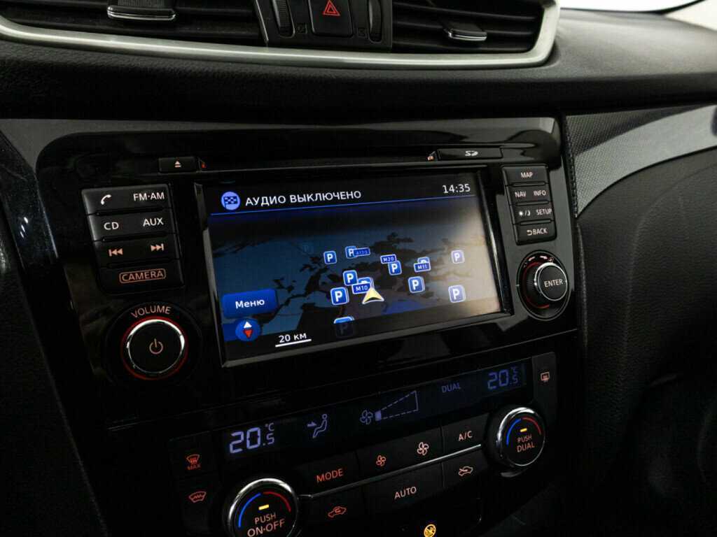 Nissan X-Trail б/у, 2015, Вариатор. Фото: #15
