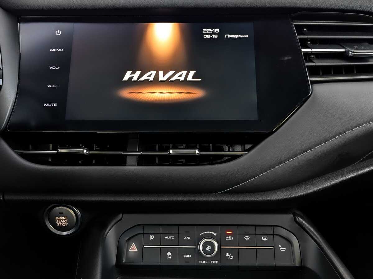 Haval F7 б/у, 2019, Роботизированная. Фото: #14