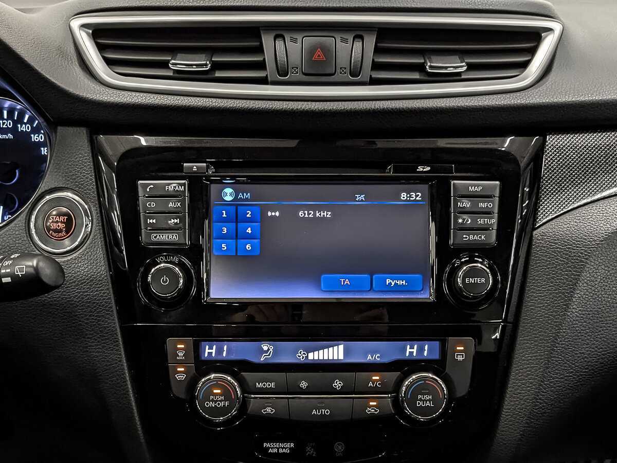 Nissan X-Trail б/у, 2016, Вариатор. Фото: #16