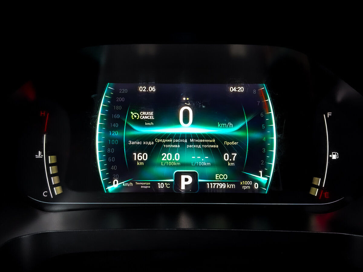 Chery Tiggo 7 Pro б/у, 2022, Вариатор. Фото: #12