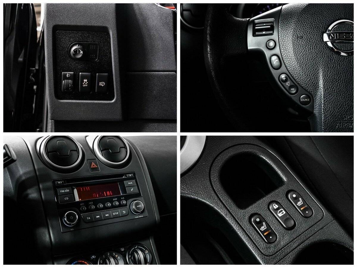 Nissan Qashqai б/у, 2012, Вариатор. Фото: #14