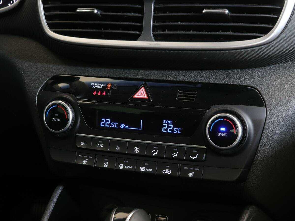 Hyundai Tucson б/у, 2020, Автоматическая. Фото: #14