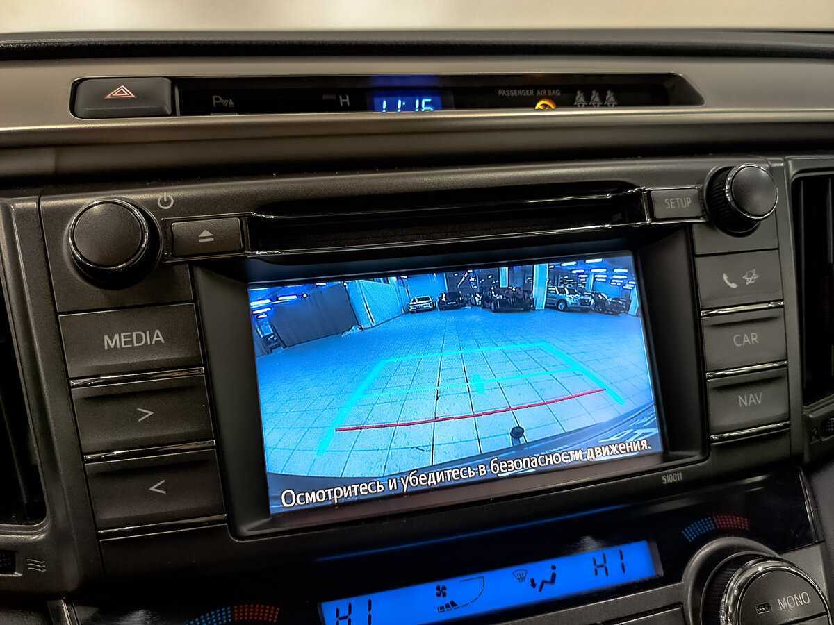 Toyota RAV4 б/у, 2014, Вариатор. Фото: #24